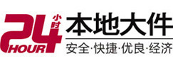 开封大件起重吊车出租有限公司 
